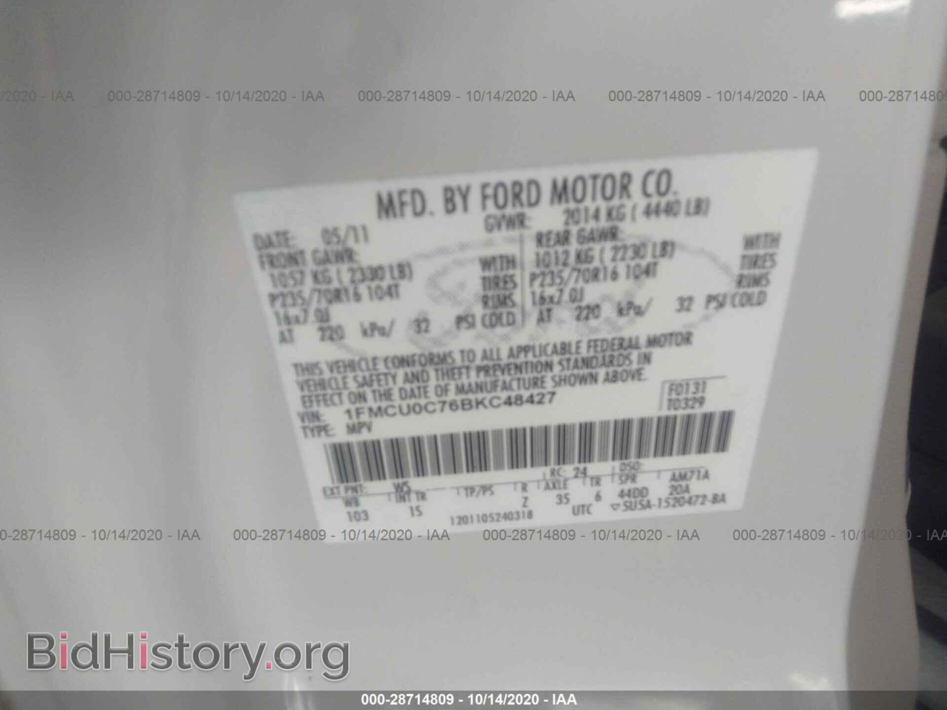 2011 FORD ESCAPE - VIN: 1FMCU0C76BKC48427 - Фото 9
