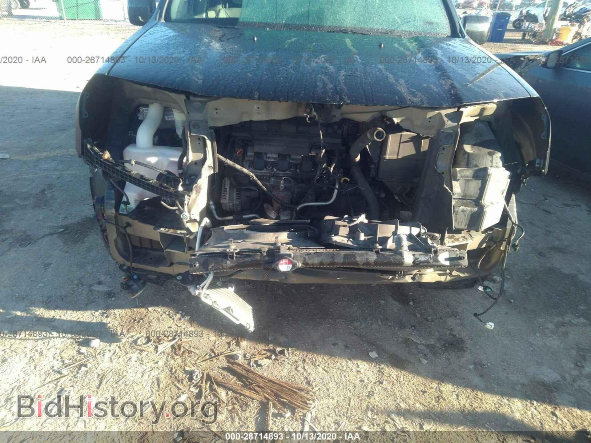 2013 HONDA PILOT - VIN: 5FNYF4H40DB037461 - Фото 6