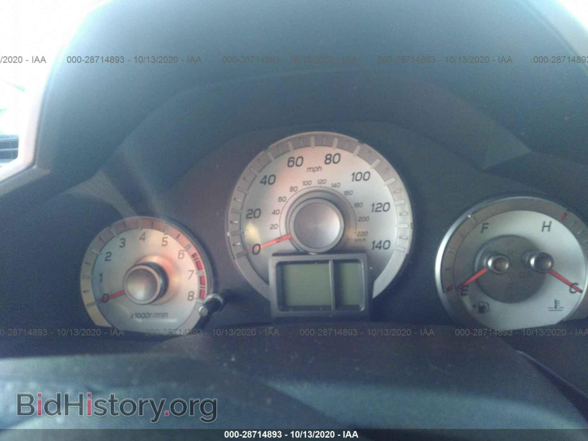 2013 HONDA PILOT - VIN: 5FNYF4H40DB037461 - Фото 7