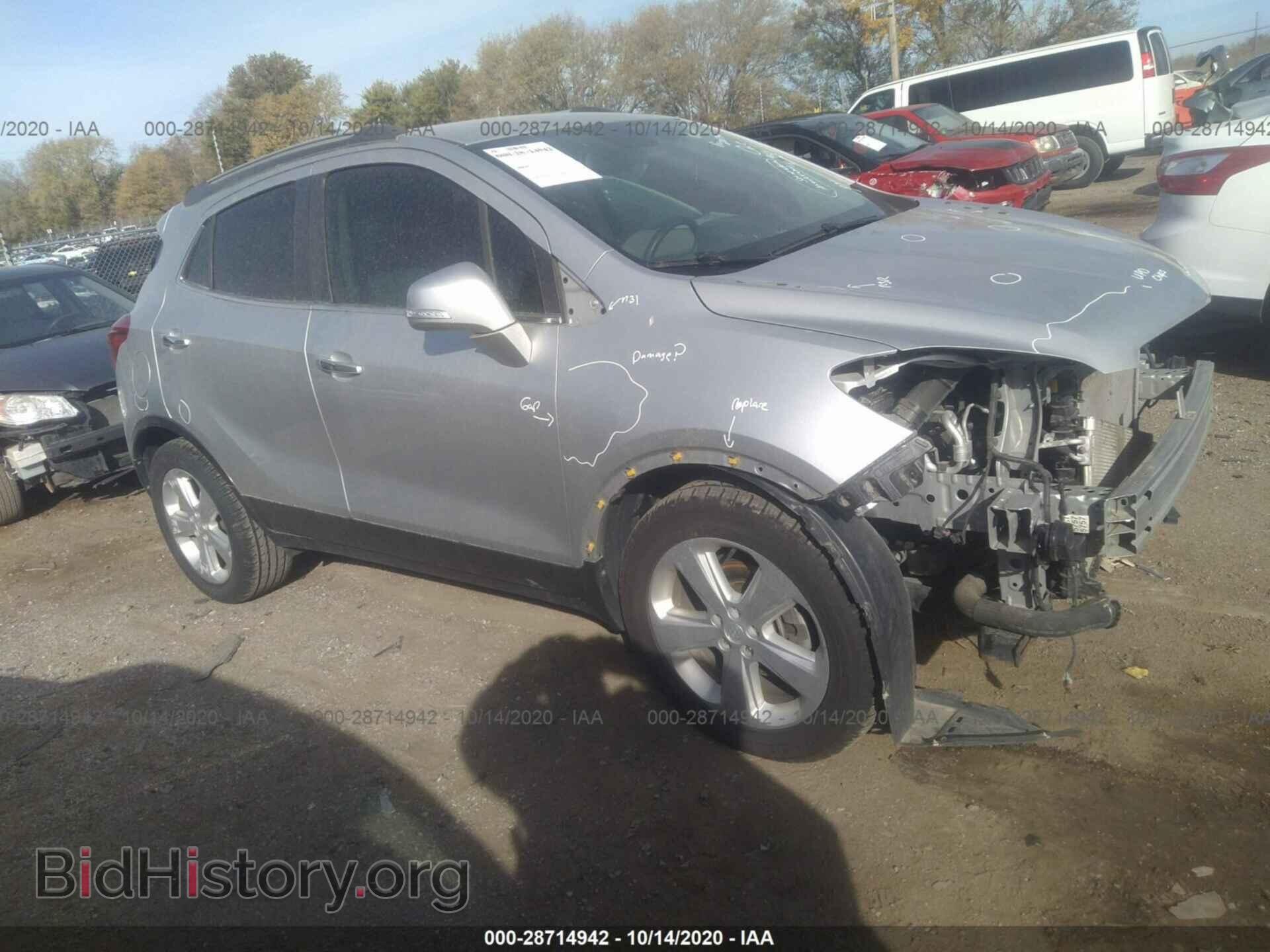 Фотография KL4CJBSB9FB077039 - BUICK ENCORE 2015