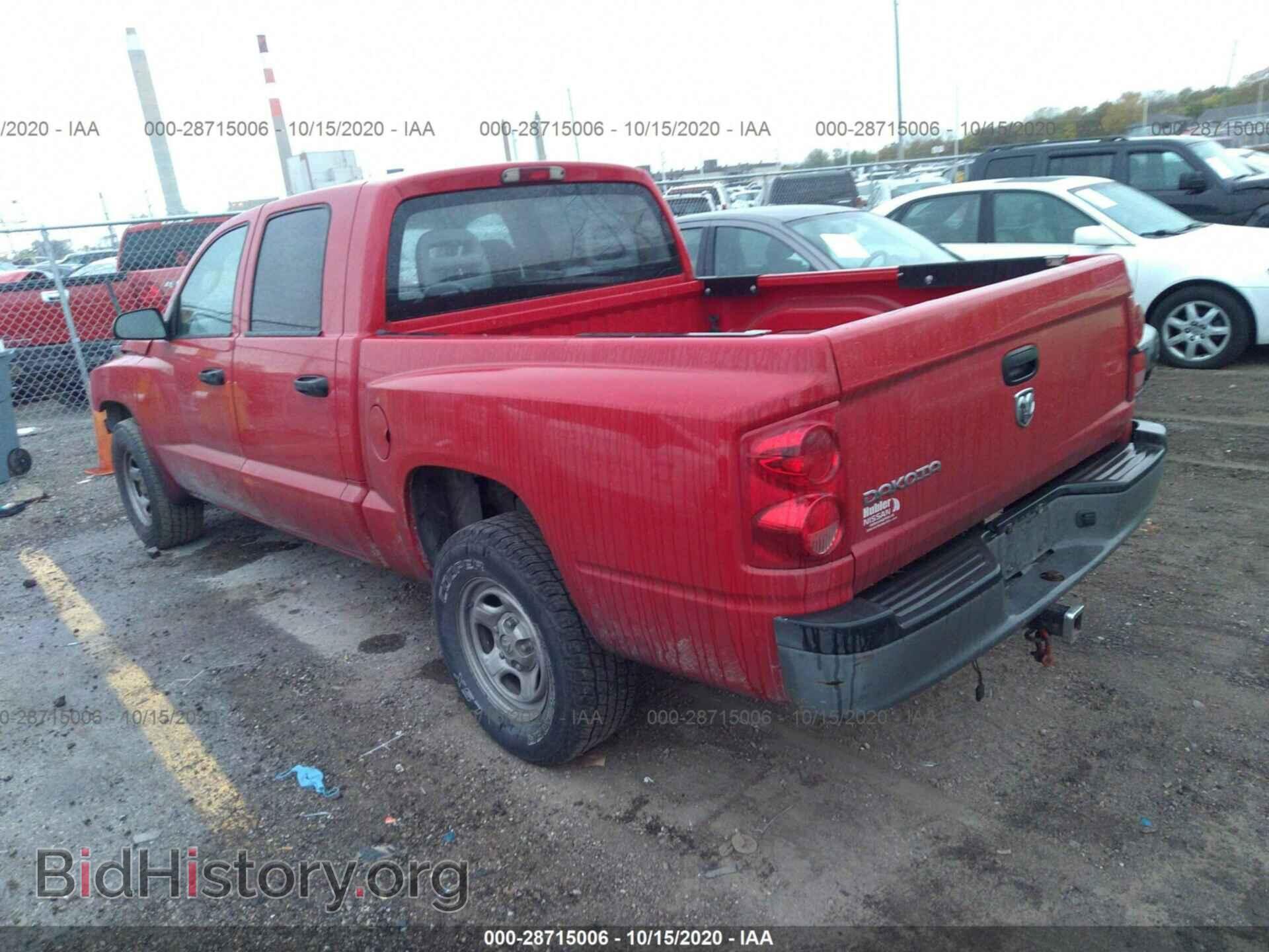2006 DODGE DAKOTA - VIN: 1D7HE28K96S702679 - Фото 3