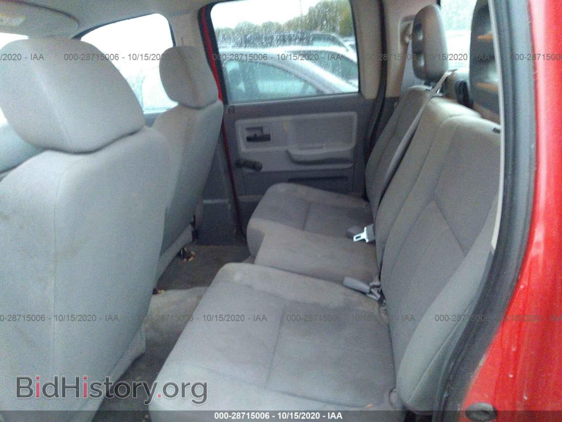 2006 DODGE DAKOTA - VIN: 1D7HE28K96S702679 - Фото 8