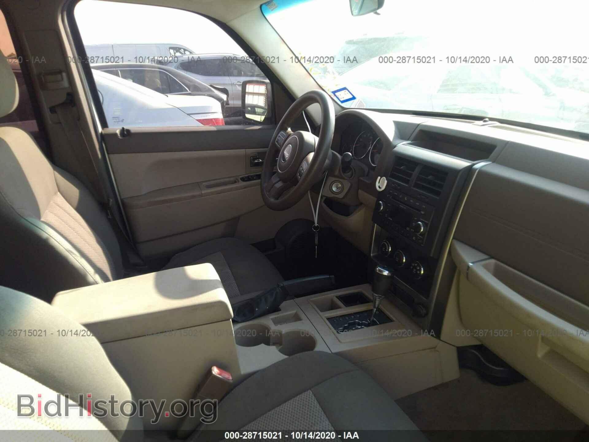 2011 JEEP LIBERTY - VIN: 1J4PP2GK2BW519624 - Фото 5