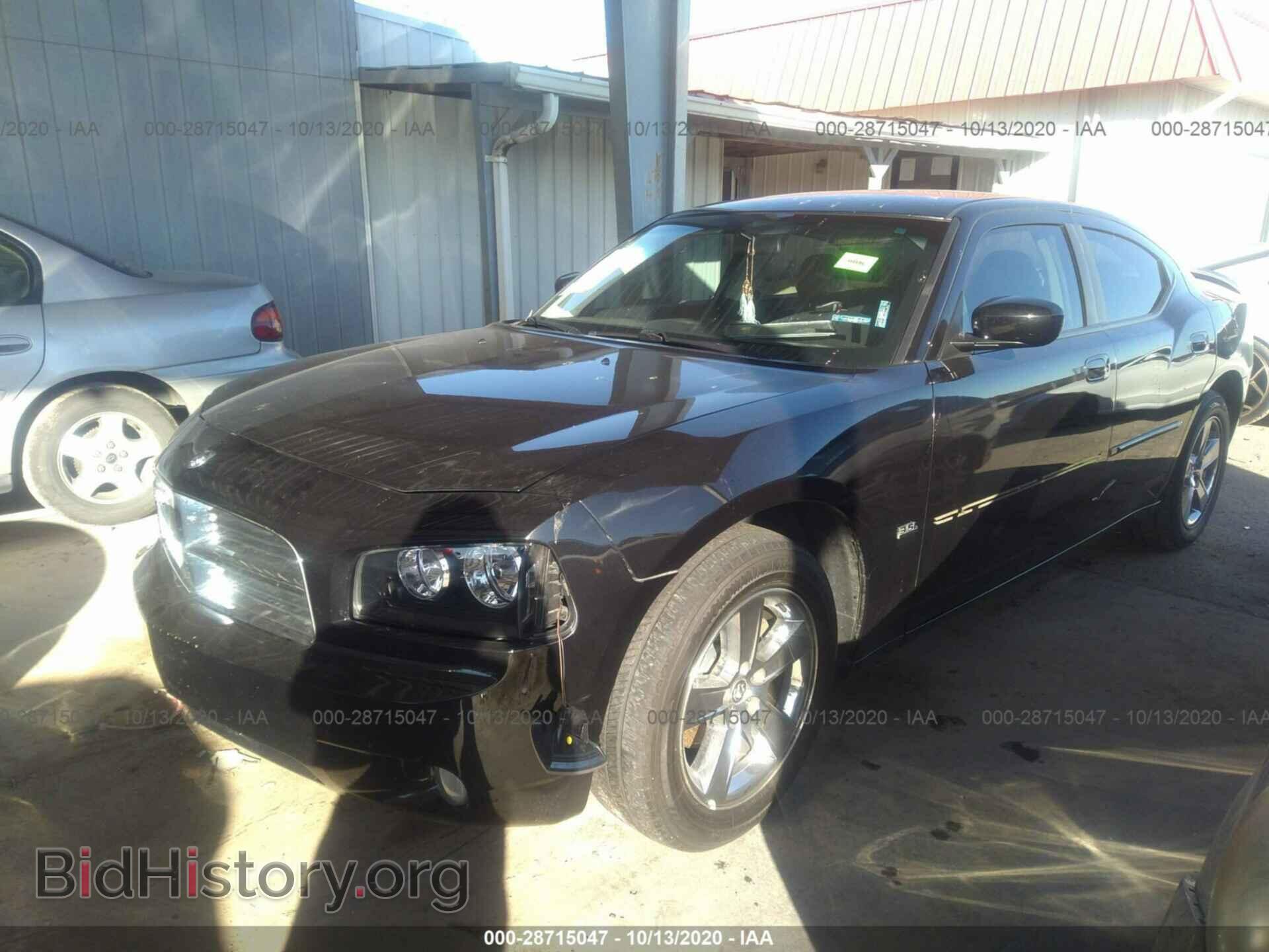 2010 DODGE CHARGER - VIN: 2B3CA9CV6AH300338 - Фото 2