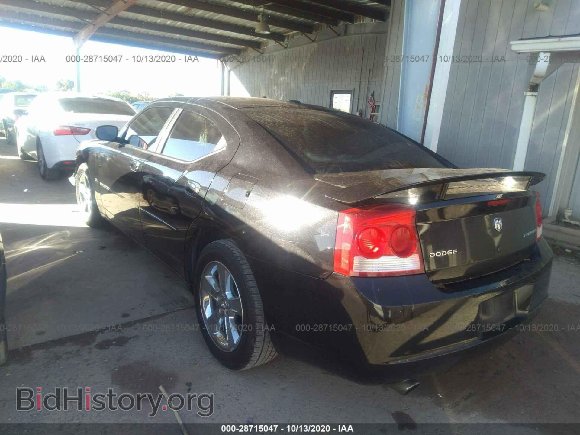 2010 DODGE CHARGER - VIN: 2B3CA9CV6AH300338 - Фото 3