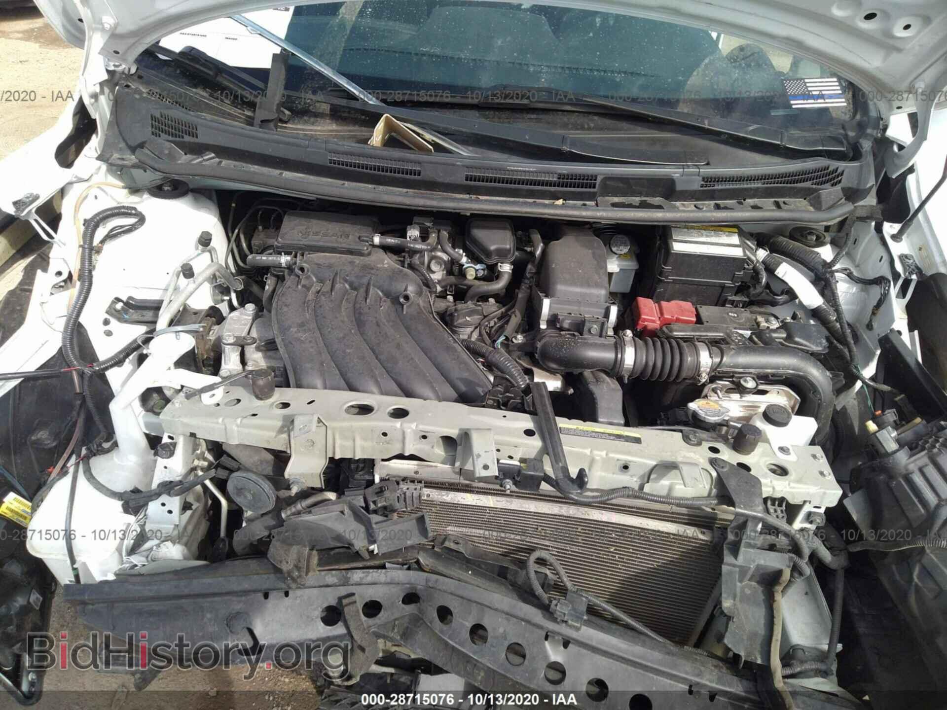 2016 NISSAN VERSA NOTE - VIN: 3N1CE2CP8GL366856 - Фото 10