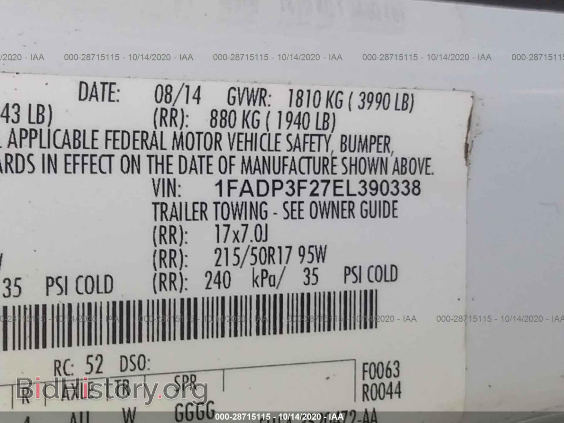 2014 FORD FOCUS - VIN: 1FADP3F27EL390338 - Фото 9