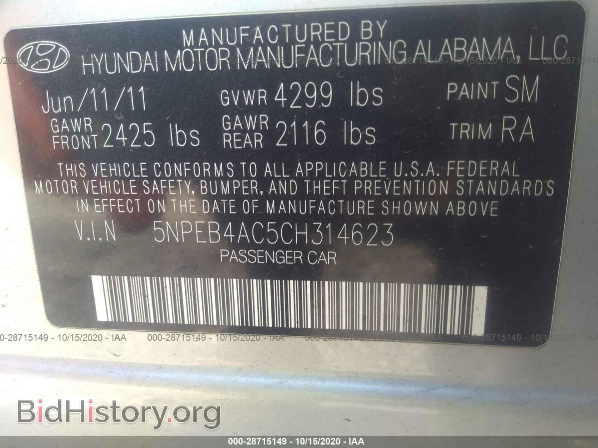 2012 HYUNDAI SONATA - VIN: 5NPEB4AC5CH314623 - Photo 9