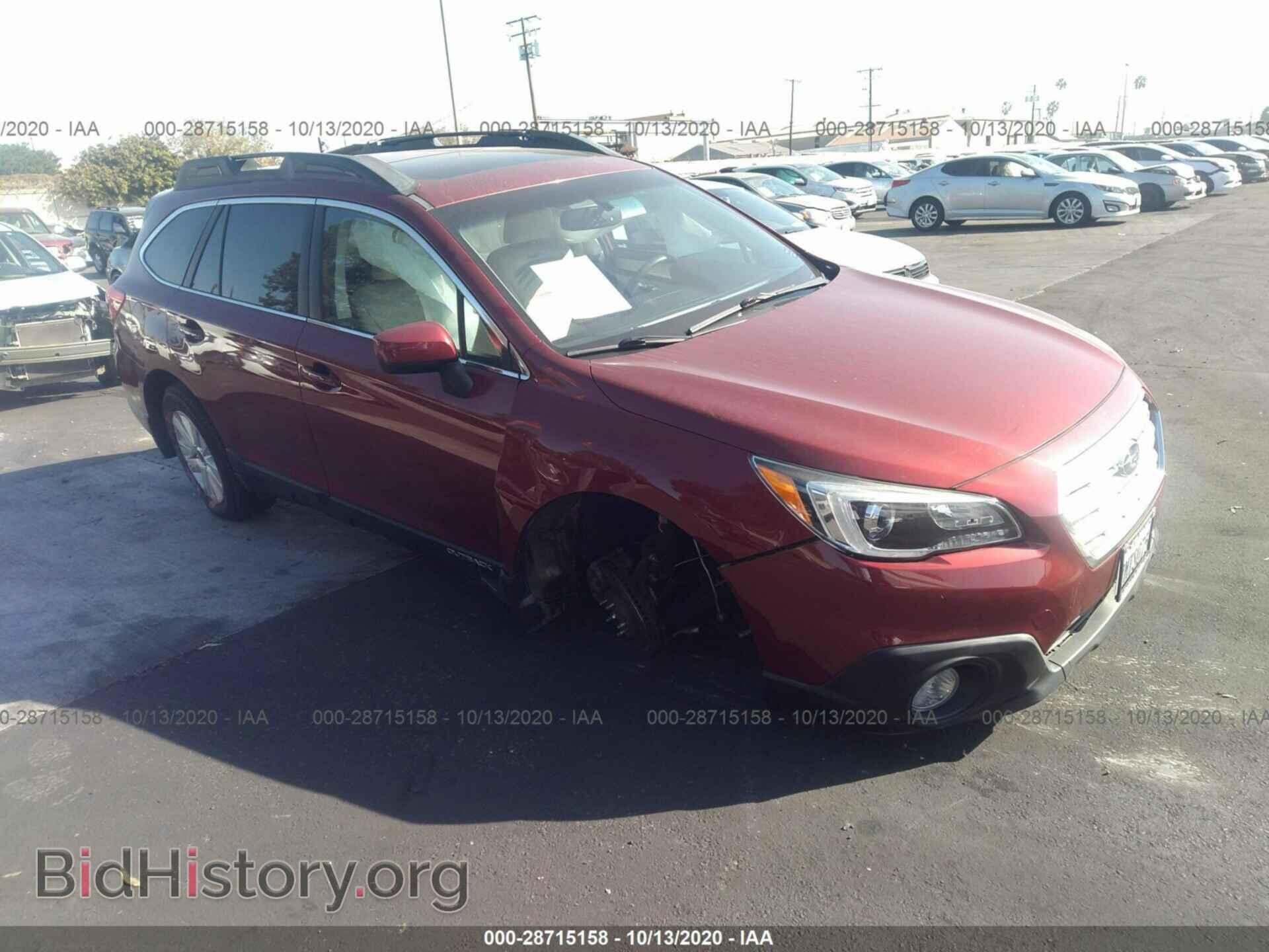 Фотография 4S4BSADC6F3345470 - SUBARU OUTBACK 2015