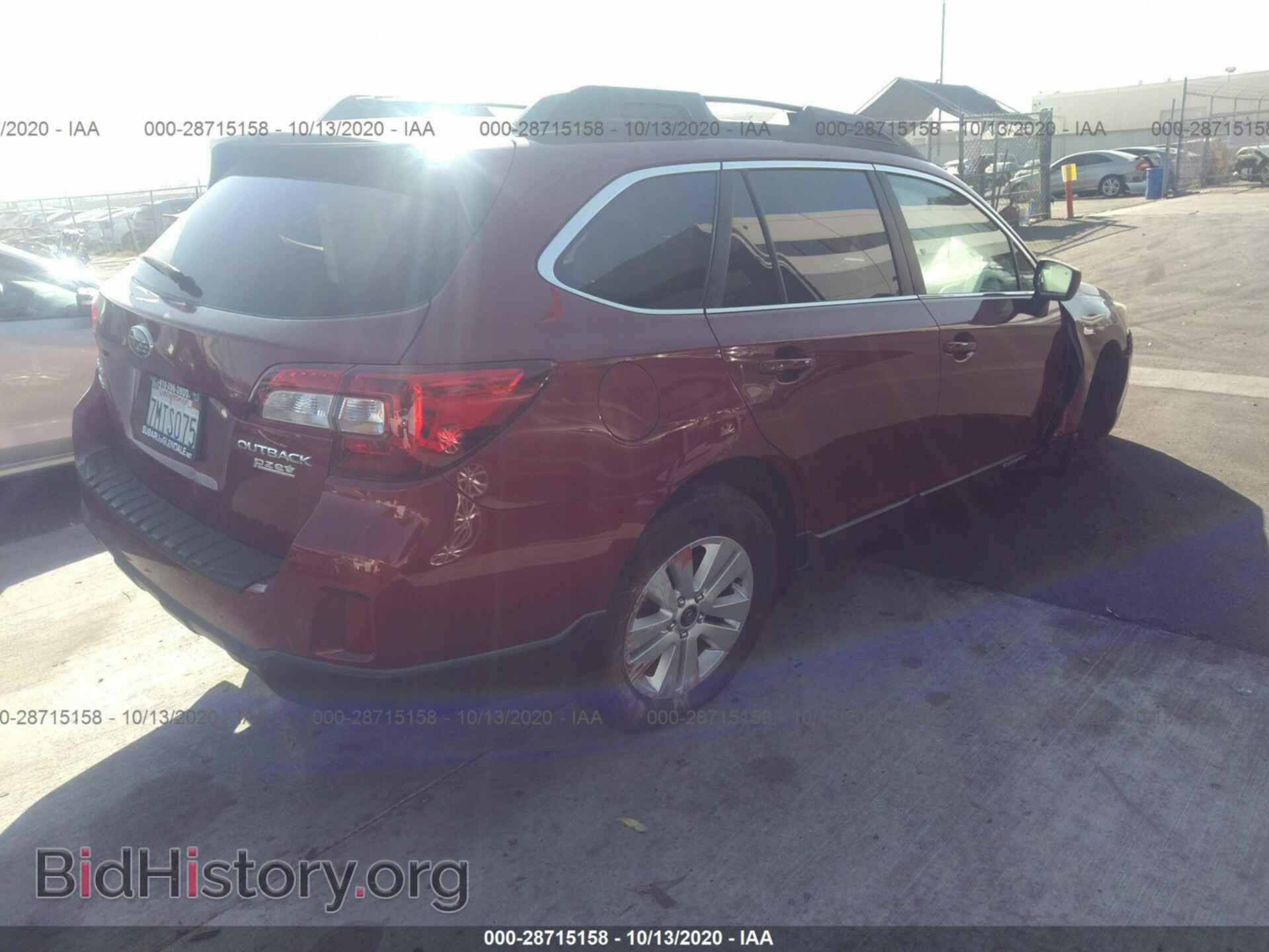 2015 SUBARU OUTBACK - VIN: 4S4BSADC6F3345470 - Фото 4