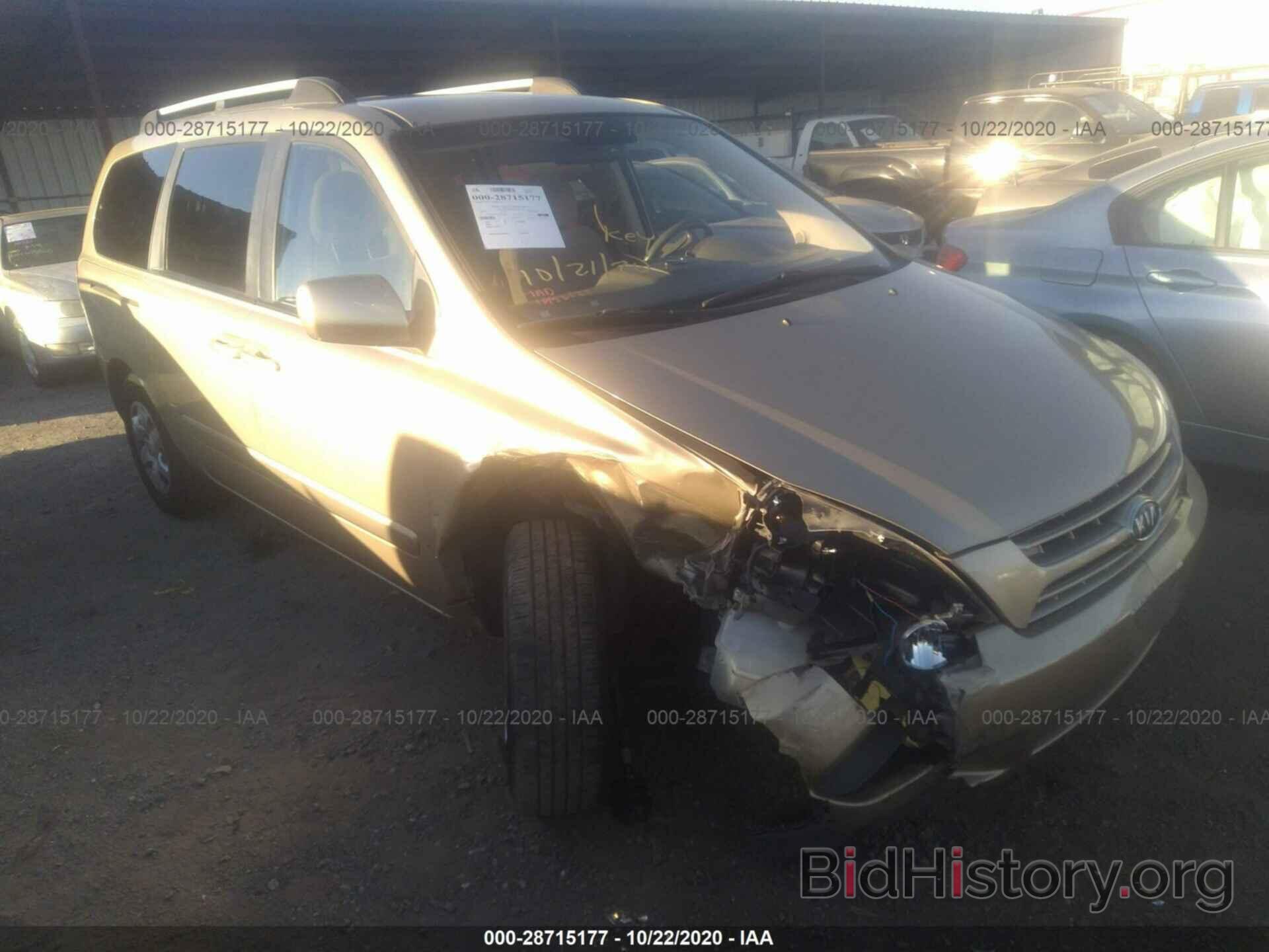 Photo KNDMB233586244488 - KIA SEDONA 2008