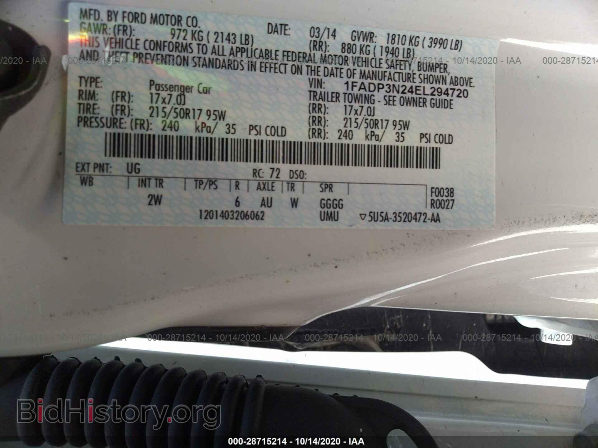 2014 FORD FOCUS - VIN: 1FADP3N24EL294720 - Фото 9