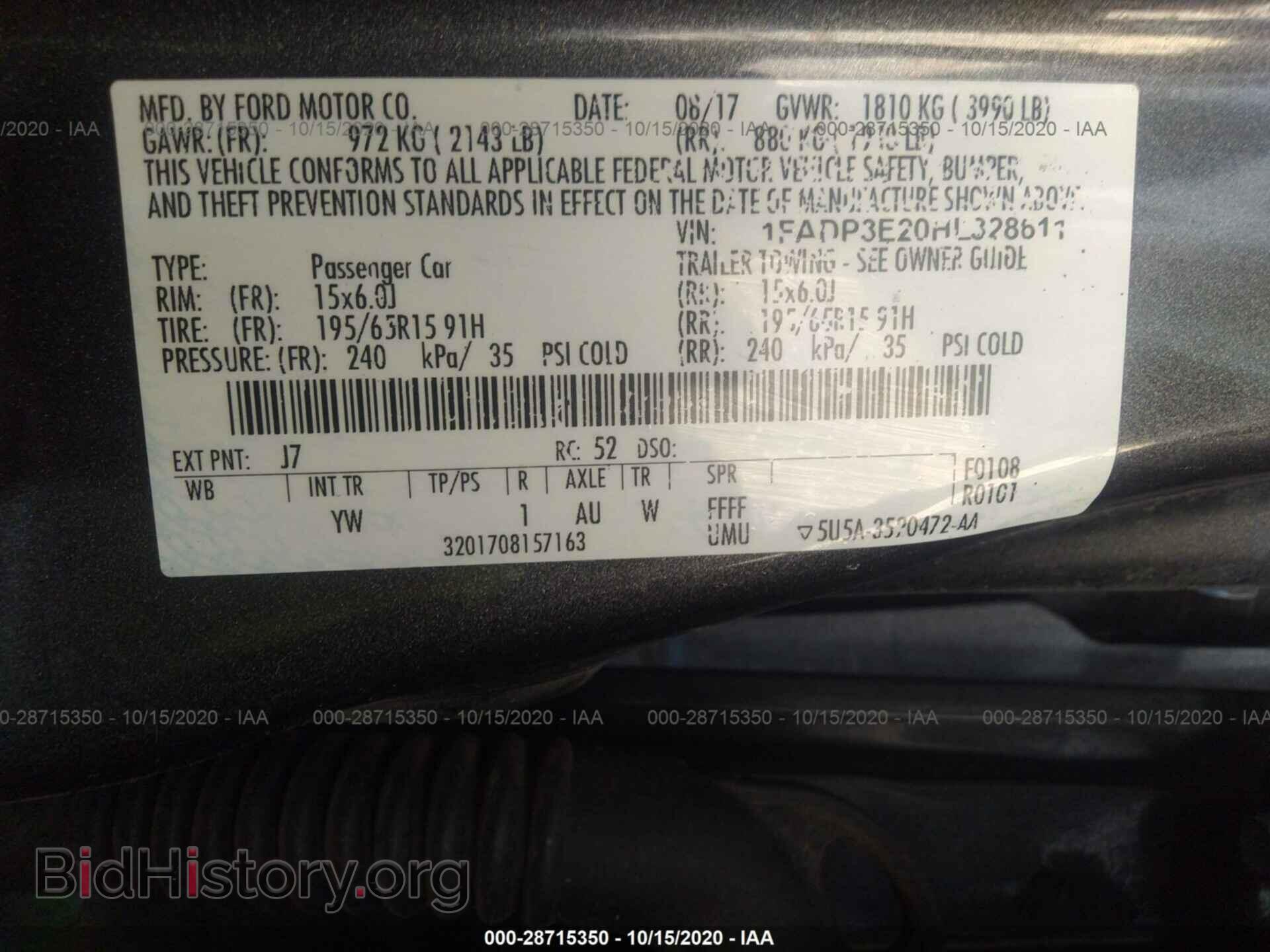 2017 FORD FOCUS - VIN: 1FADP3E20HL328611 - Фото 9