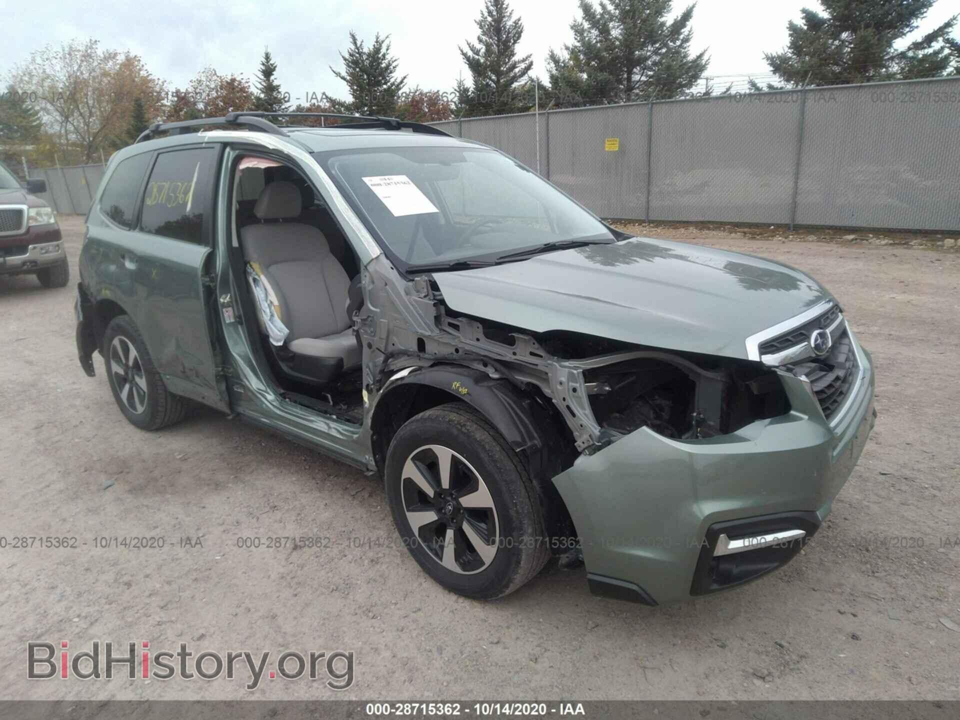 Фотография JF2SJAEC0HH513343 - SUBARU FORESTER 2017