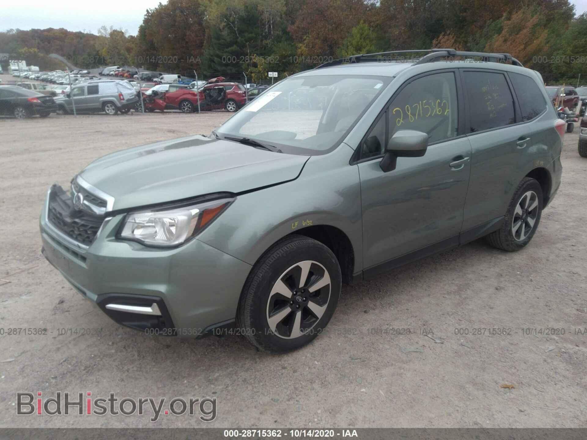 2017 SUBARU FORESTER - VIN: JF2SJAEC0HH513343 - Фото 2