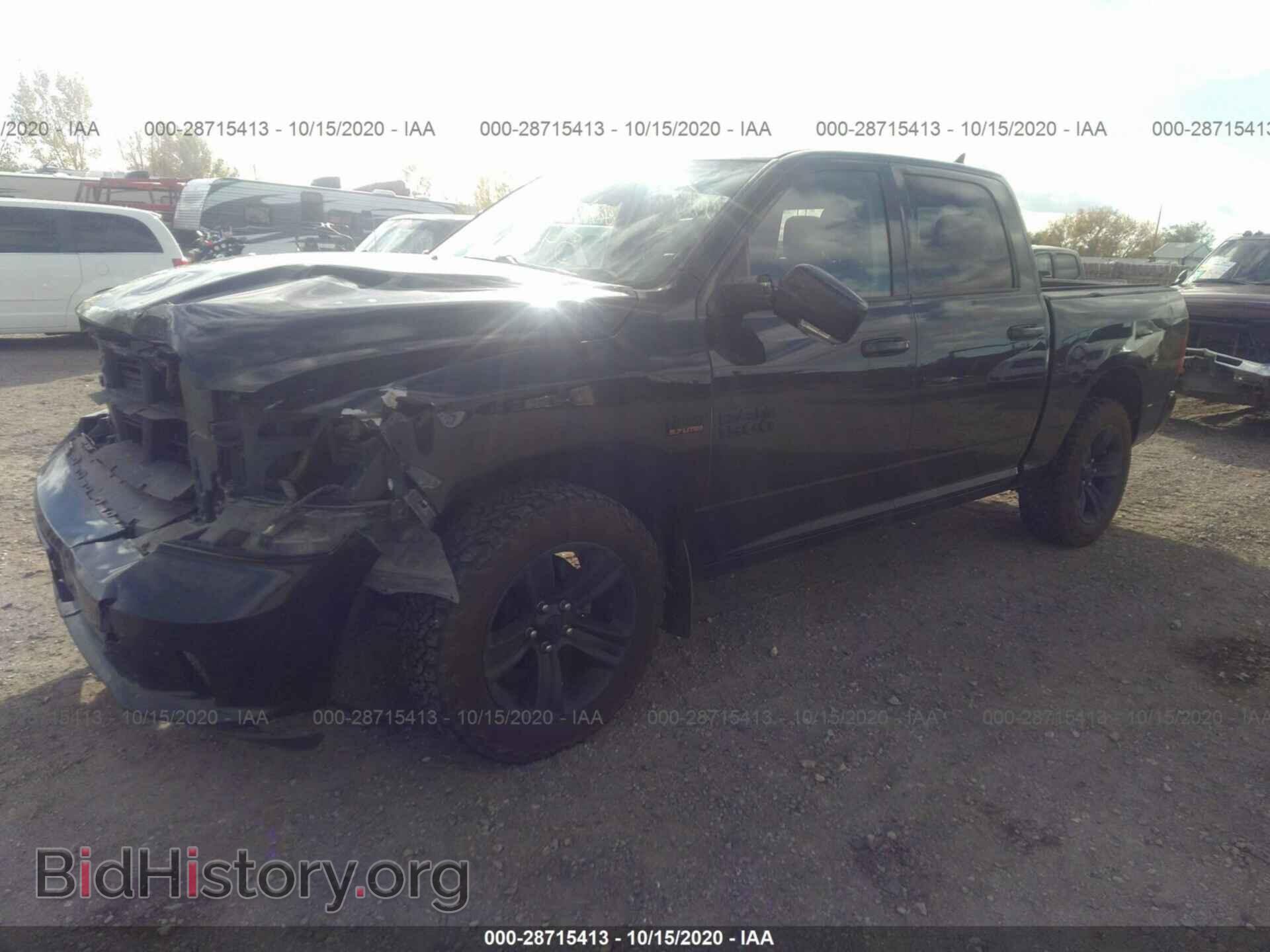 2015 RAM 1500 - VIN: 1C6RR7MT3FS766786 - Фото 2