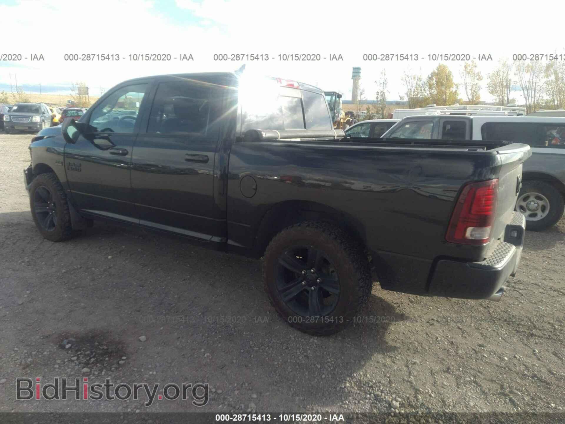 2015 RAM 1500 - VIN: 1C6RR7MT3FS766786 - Фото 3