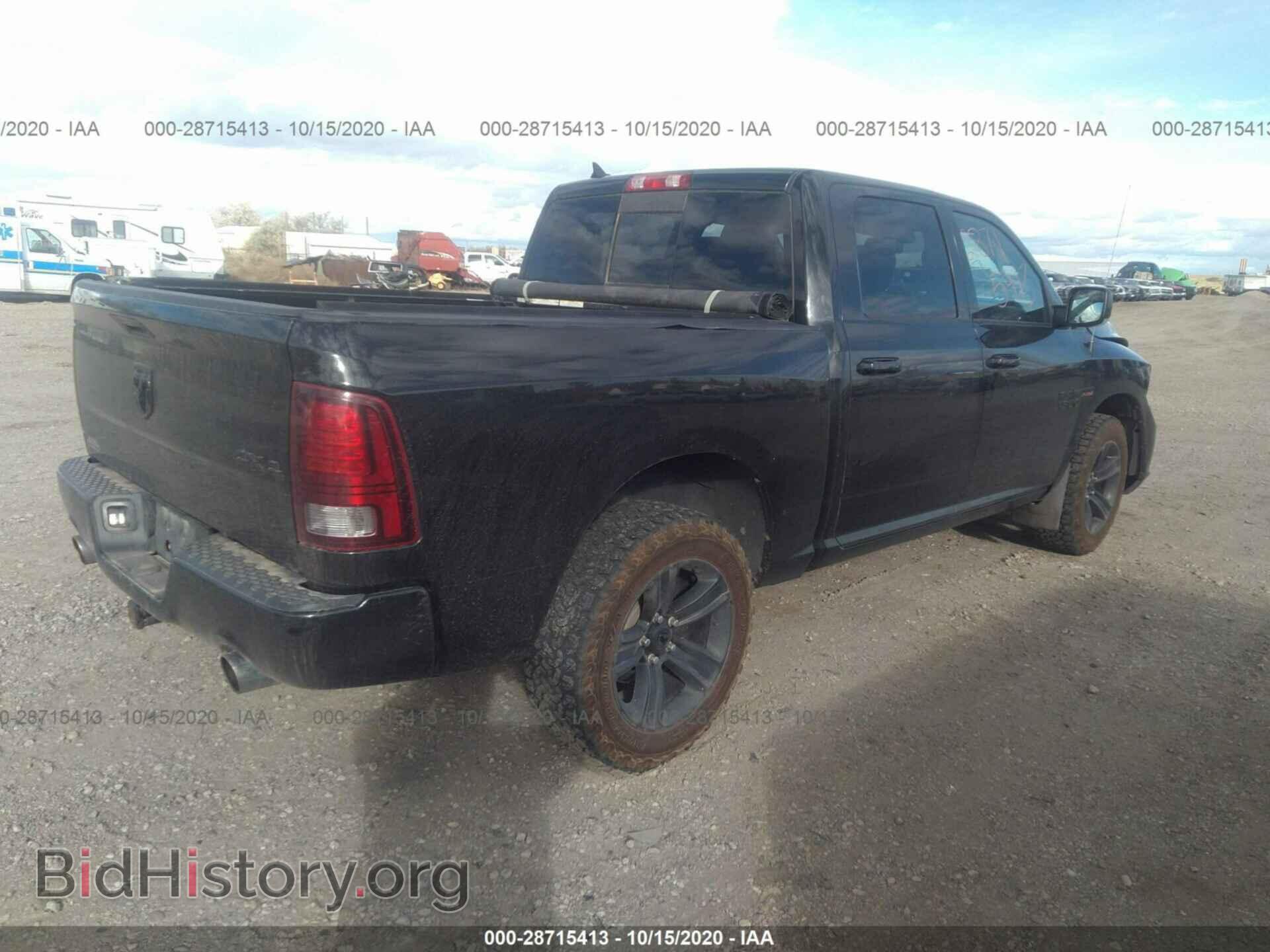 2015 RAM 1500 - VIN: 1C6RR7MT3FS766786 - Фото 4