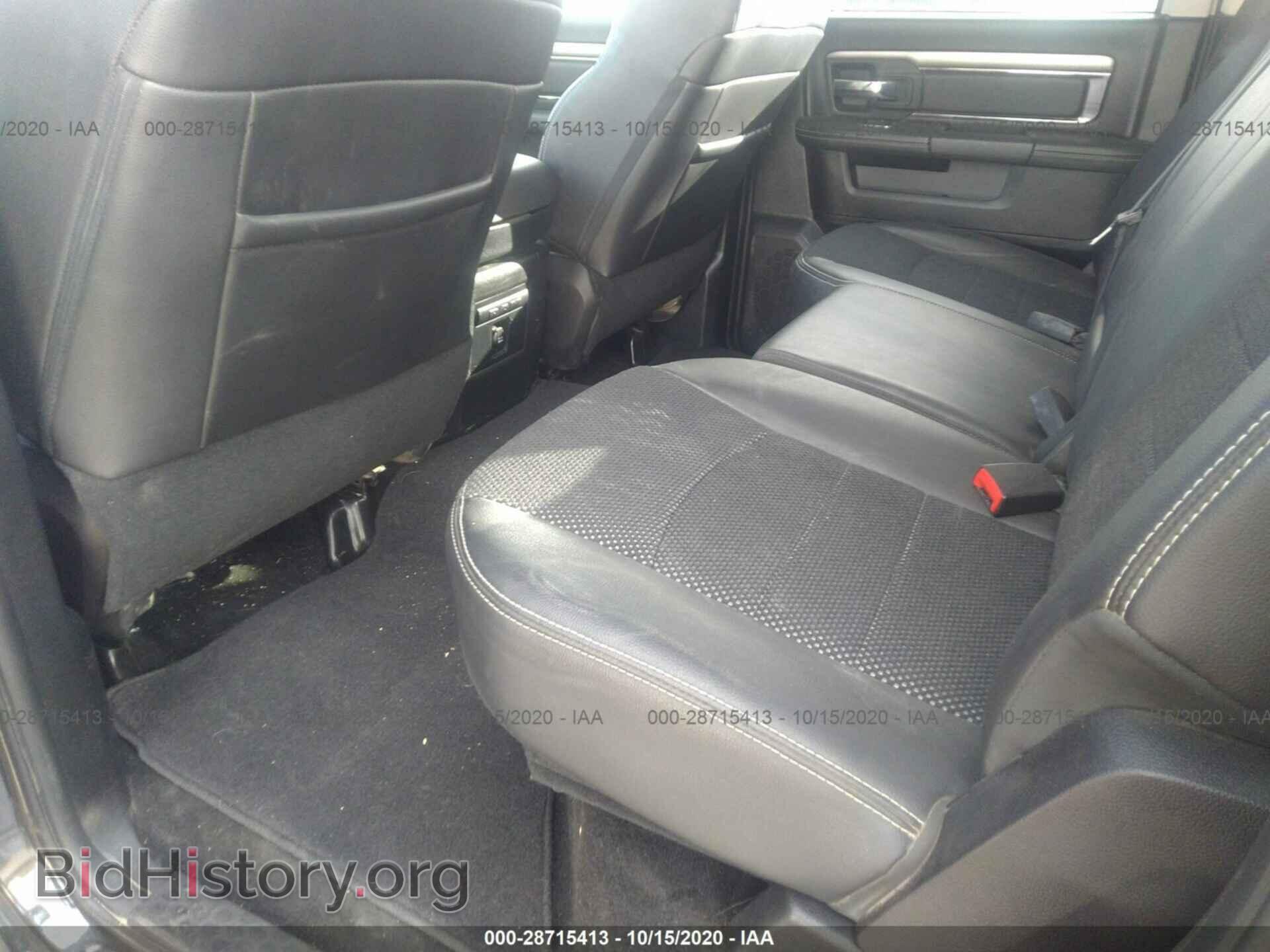 2015 RAM 1500 - VIN: 1C6RR7MT3FS766786 - Фото 8
