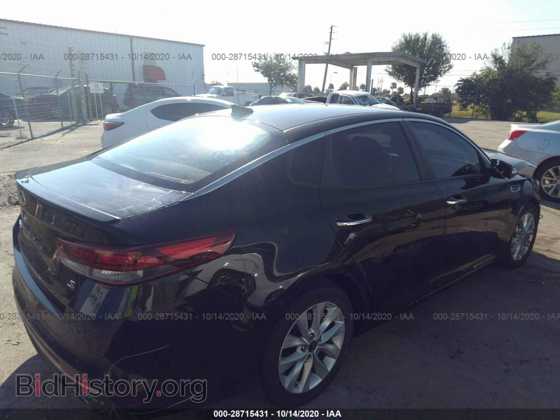 2018 KIA OPTIMA - VIN: 5XXGT4L35JG199369 - Фото 4