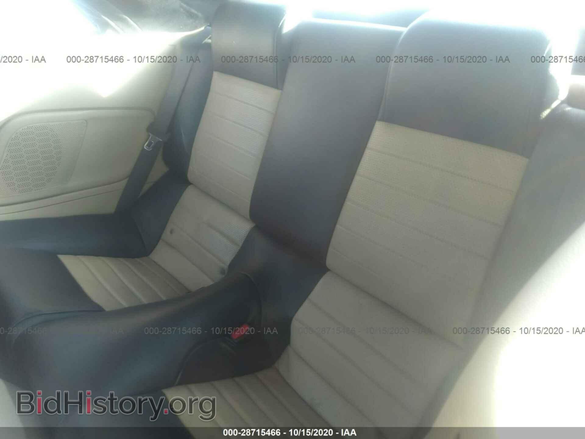 2008 FORD MUSTANG - VIN: 1ZVHT85H385161624 - Фото 8