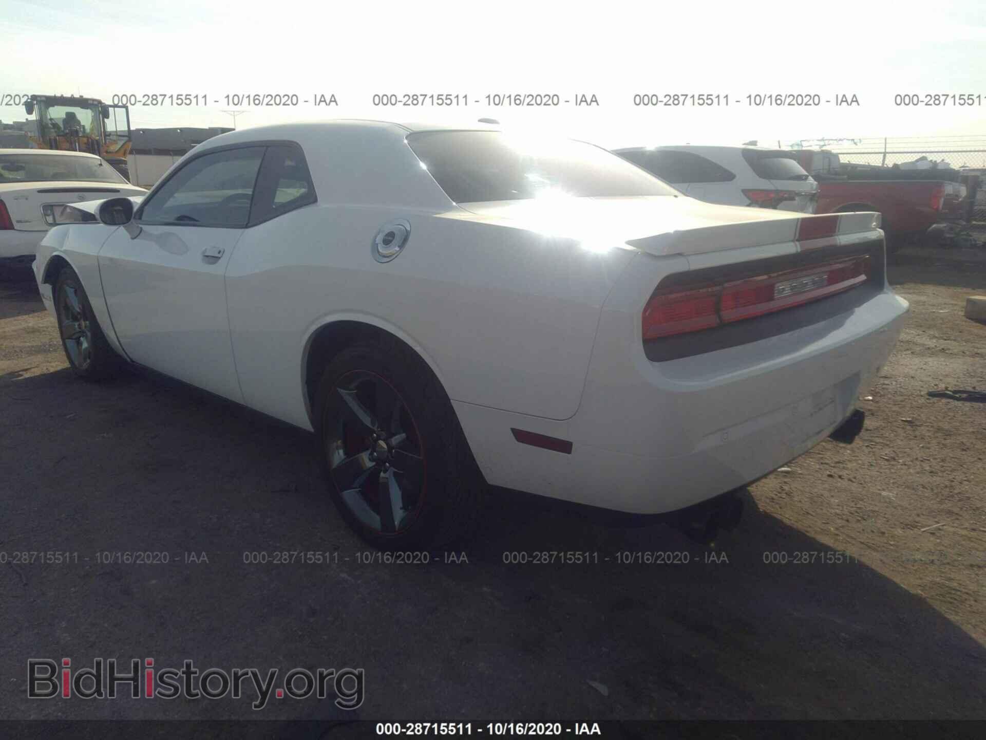 2013 DODGE CHALLENGER - VIN: 2C3CDYAG0DH500676 - Фото 3