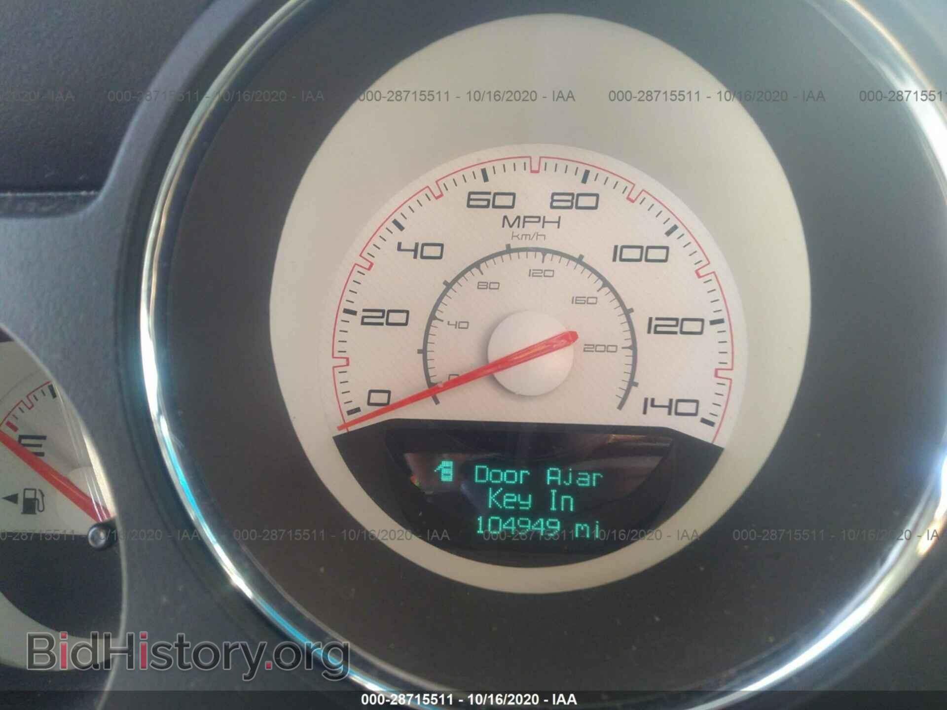 2013 DODGE CHALLENGER - VIN: 2C3CDYAG0DH500676 - Фото 7