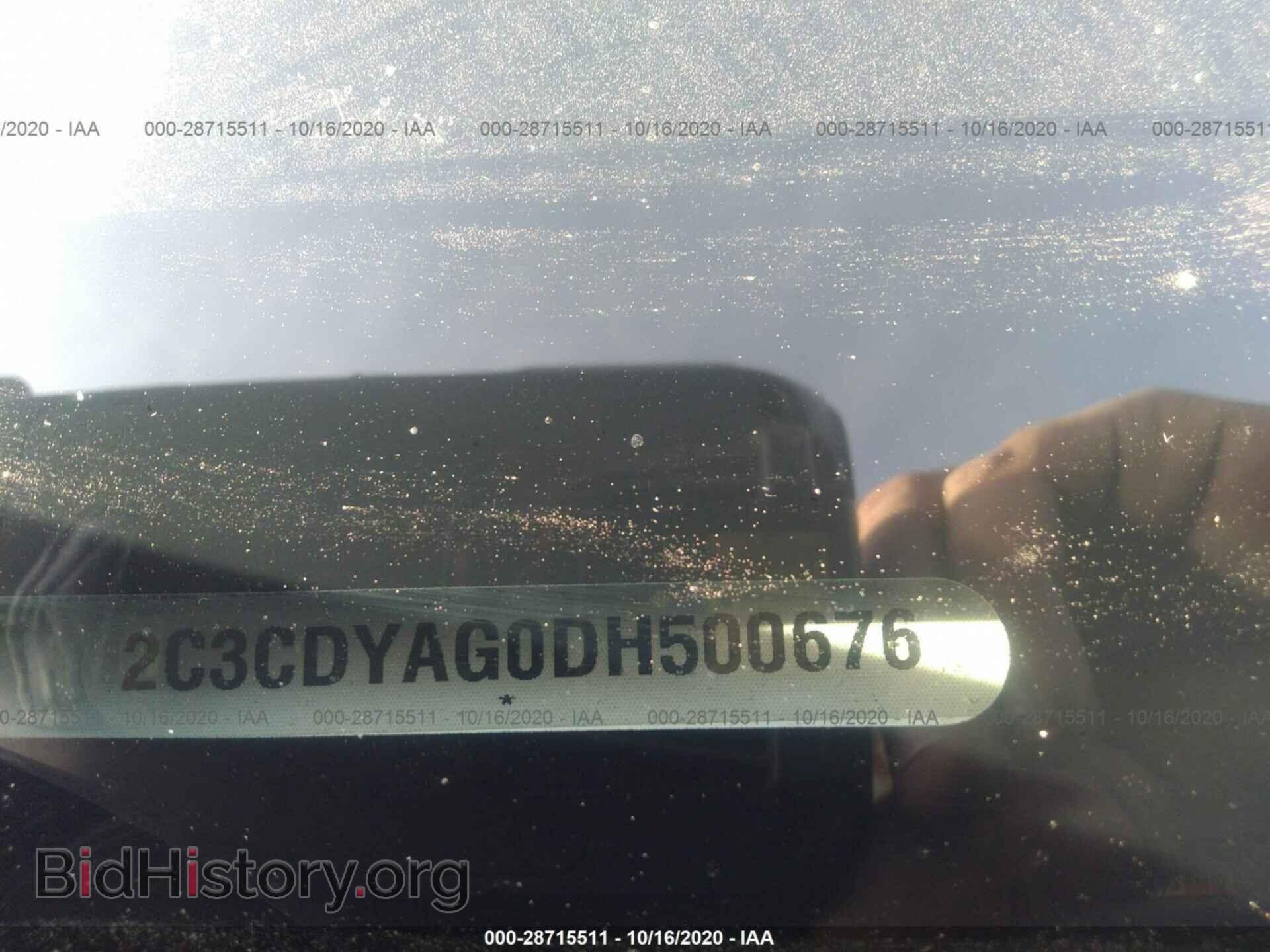 2013 DODGE CHALLENGER - VIN: 2C3CDYAG0DH500676 - Фото 9