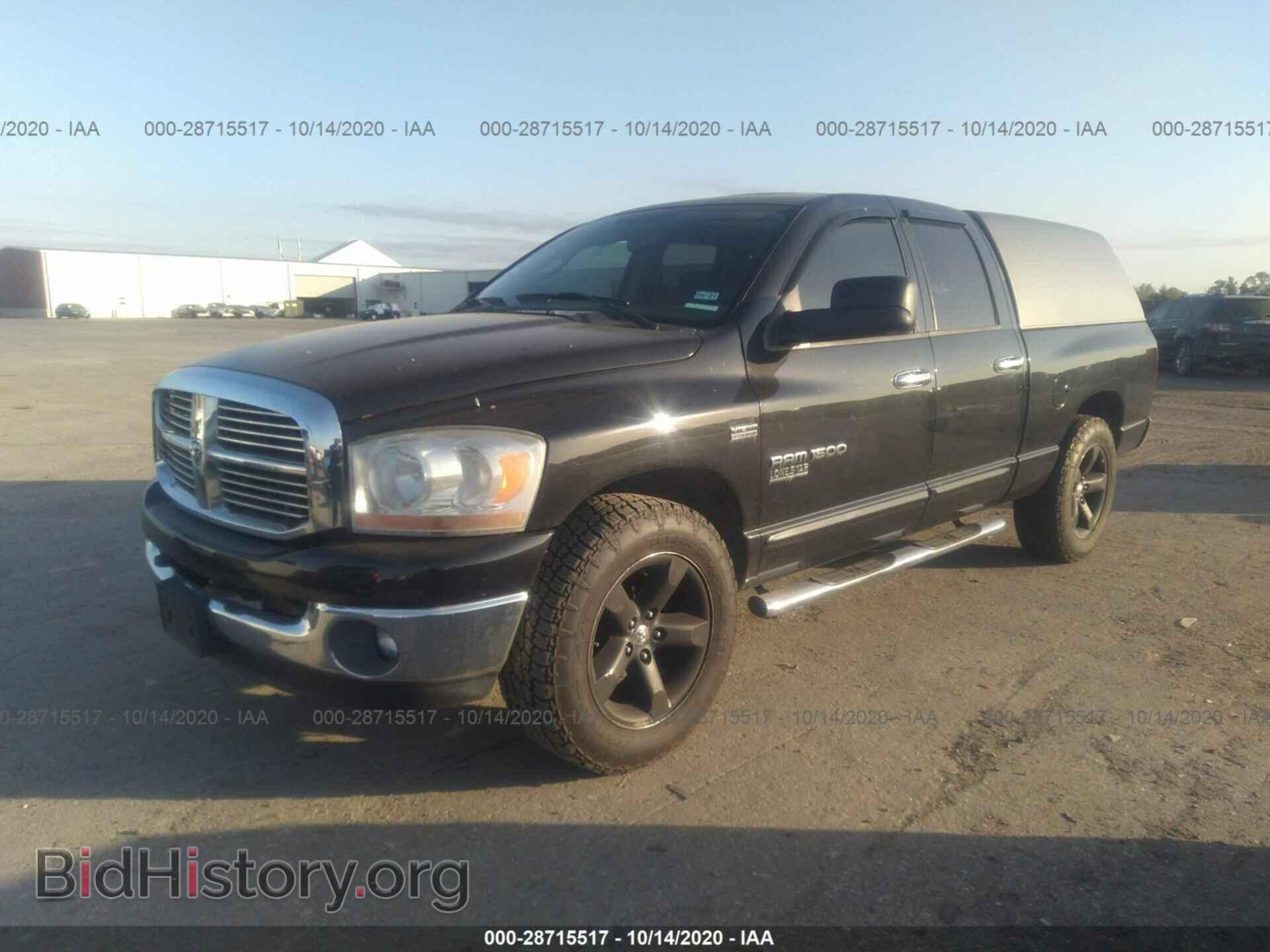 2006 DODGE RAM 1500 - VIN: 1D7HA18266S680310 - Фото 2