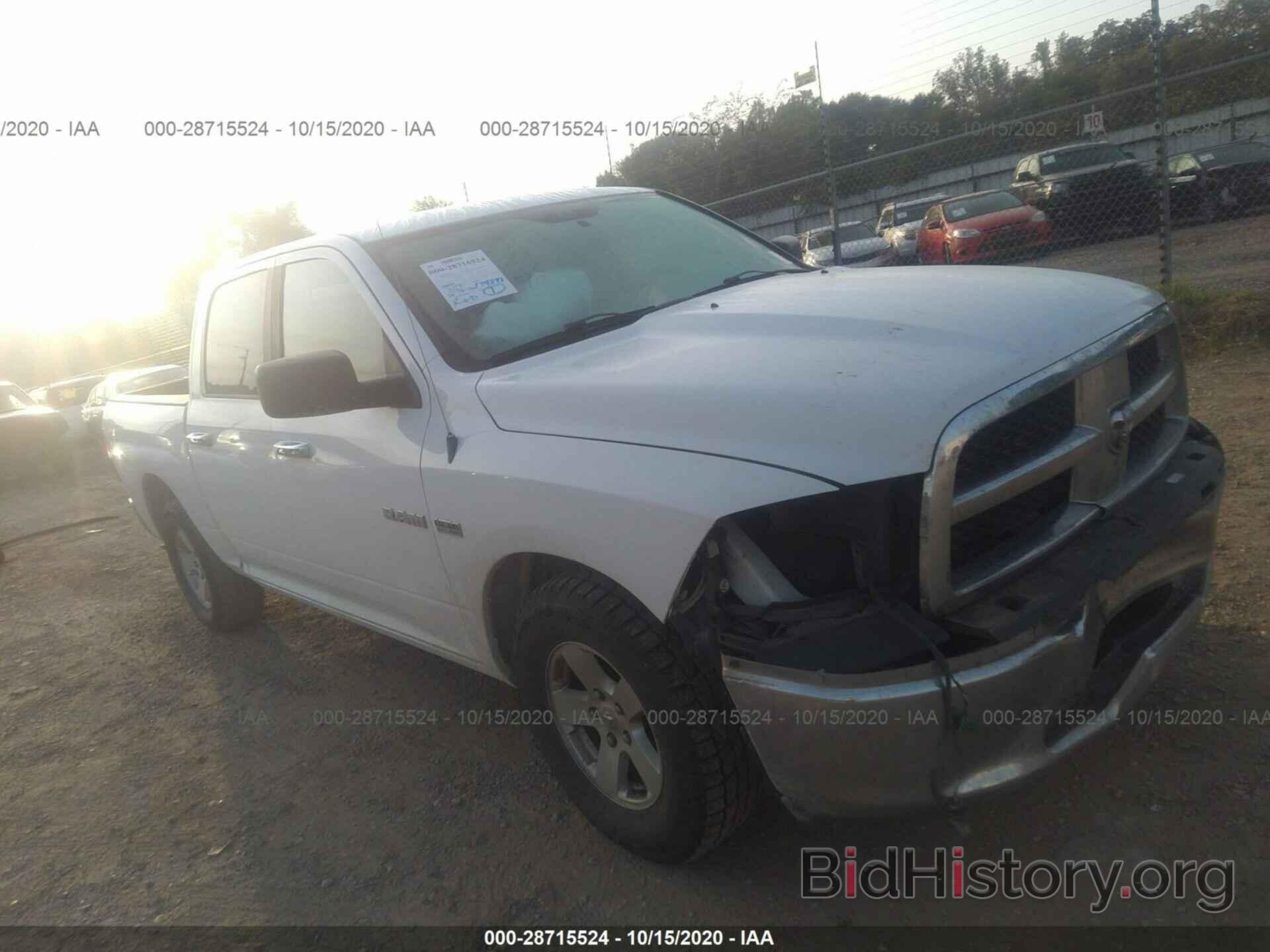 Photo 1D7RB1CT0AS155849 - DODGE RAM 1500 2010