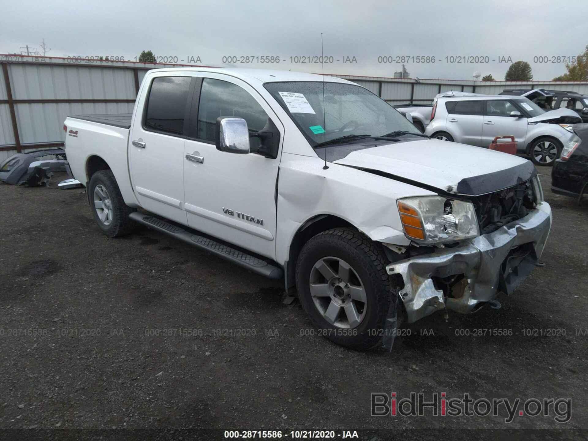 Photo 1N6AA07B76N570191 - NISSAN TITAN 2006