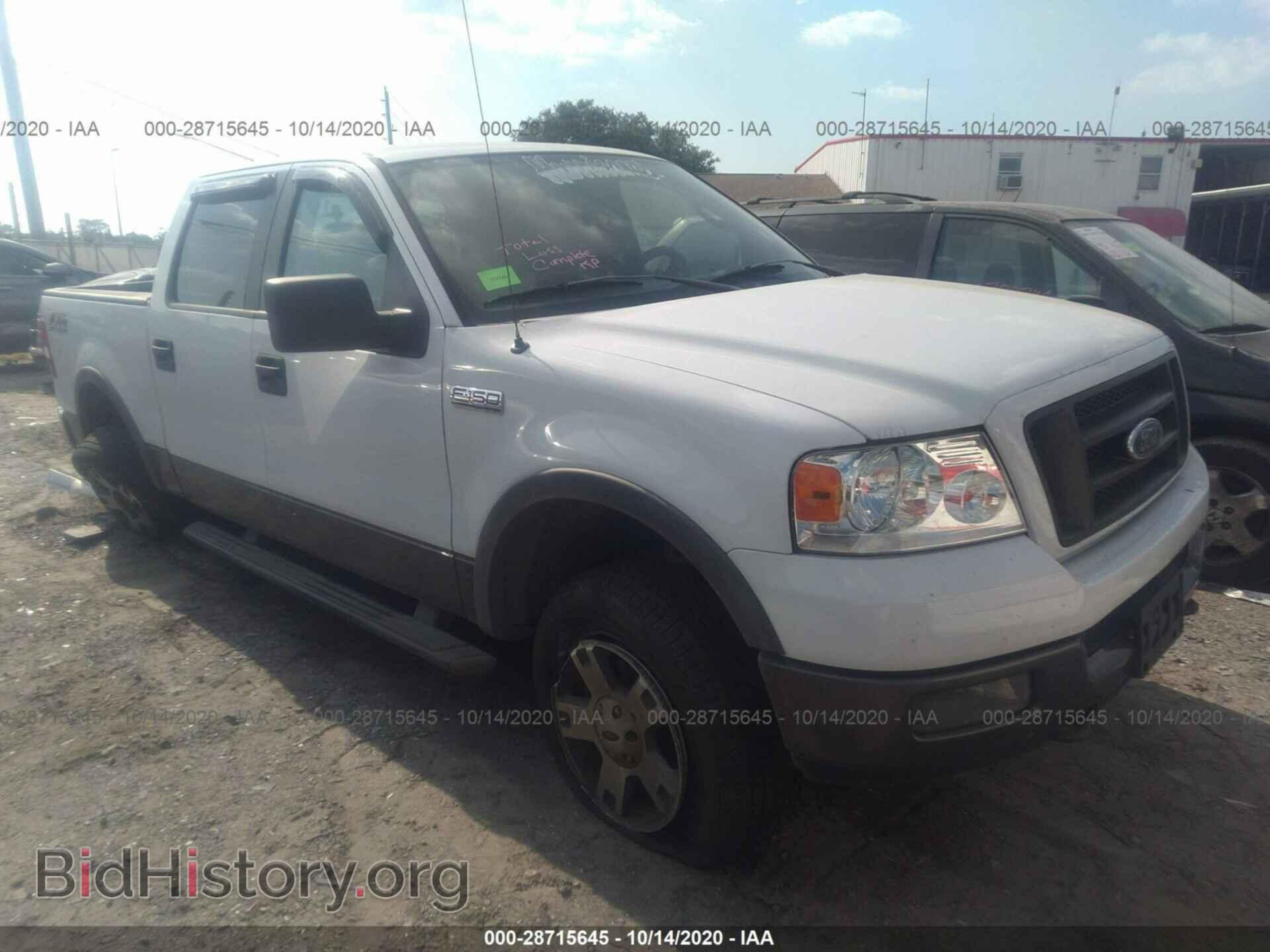 Фотография 1FTPW14545KC66304 - FORD F-150 2005