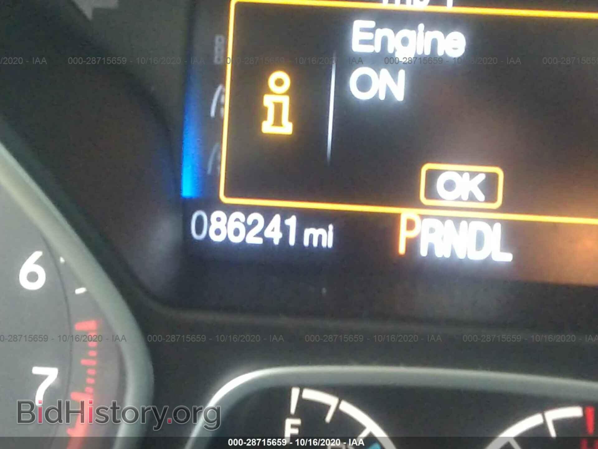 2015 FORD FOCUS - VIN: 1FADP3E24FL253246 - Фото 7