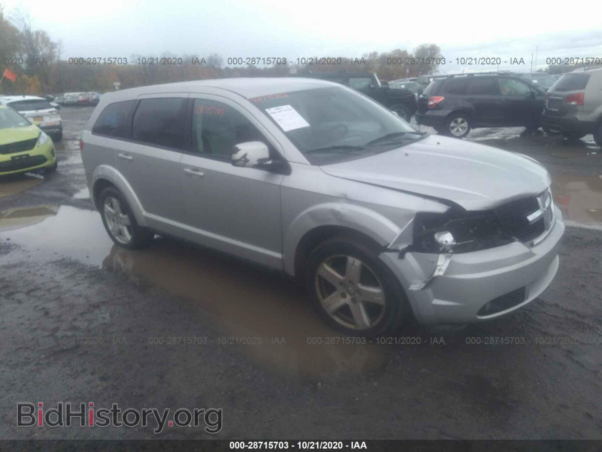 Фотография 3D4GH57VX9T197364 - DODGE JOURNEY 2009