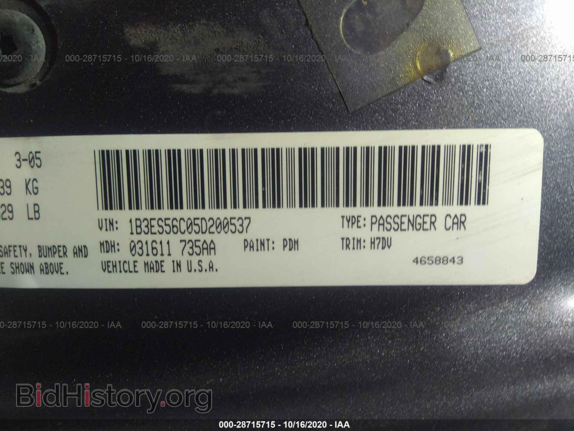 2005 DODGE NEON - VIN: 1B3ES56C05D200537 - Фото 9