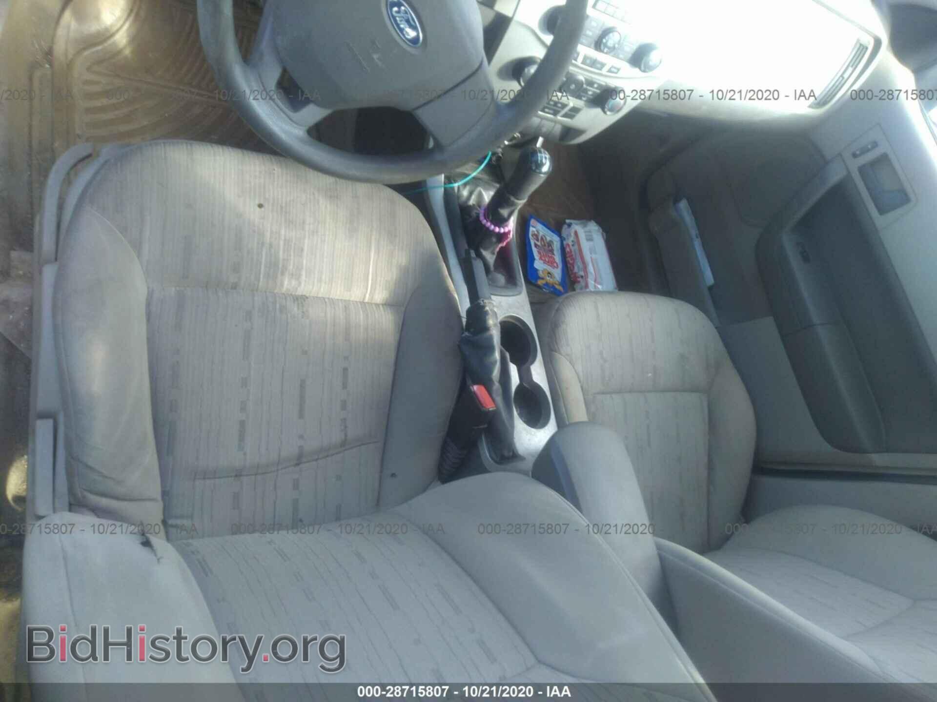 2009 FORD FOCUS - VIN: 1FAHP35N99W178462 - Фото 5