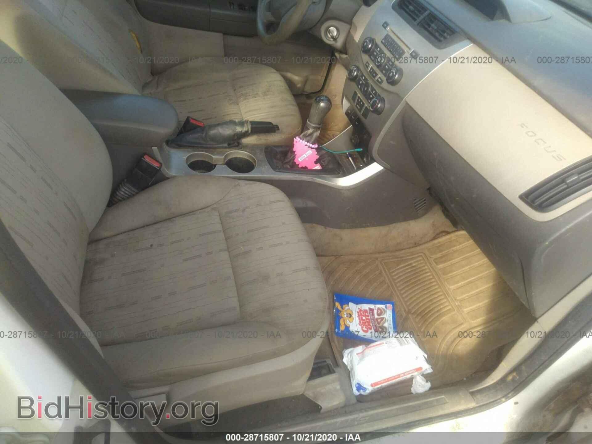 2009 FORD FOCUS - VIN: 1FAHP35N99W178462 - Фото 9