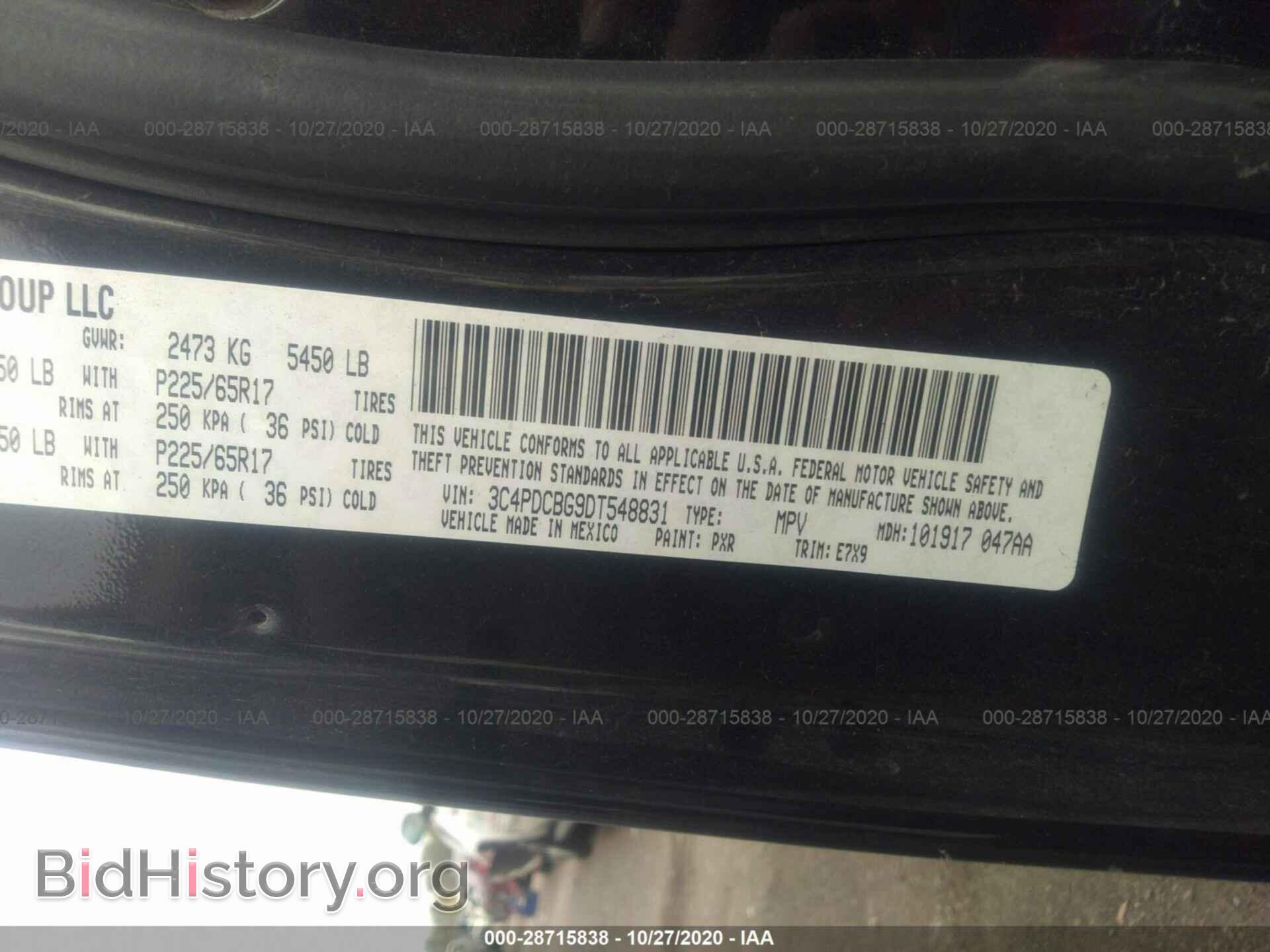 2013 DODGE JOURNEY - VIN: 3C4PDCBG9DT548831 - Фото 9