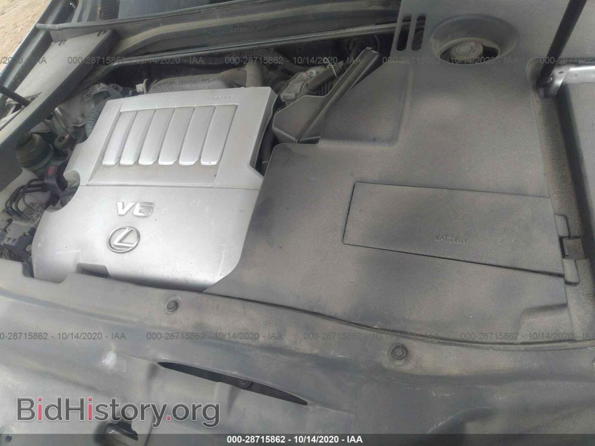 2011 LEXUS ES 350 - VIN: JTHBK1EG7B2419192 - Фото 10