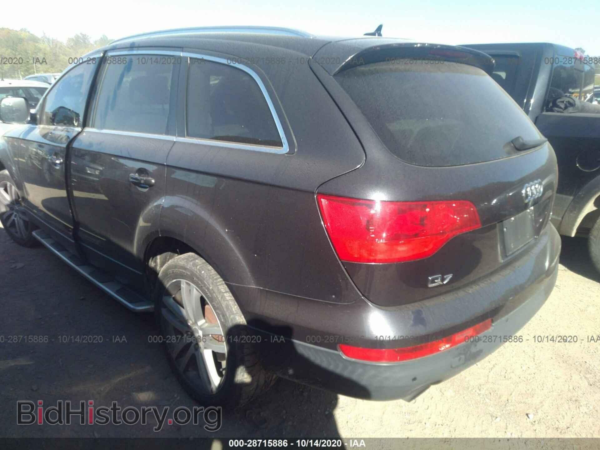 2008 AUDI Q7 - VIN: WA1BY74L78D032182 - Фото 3