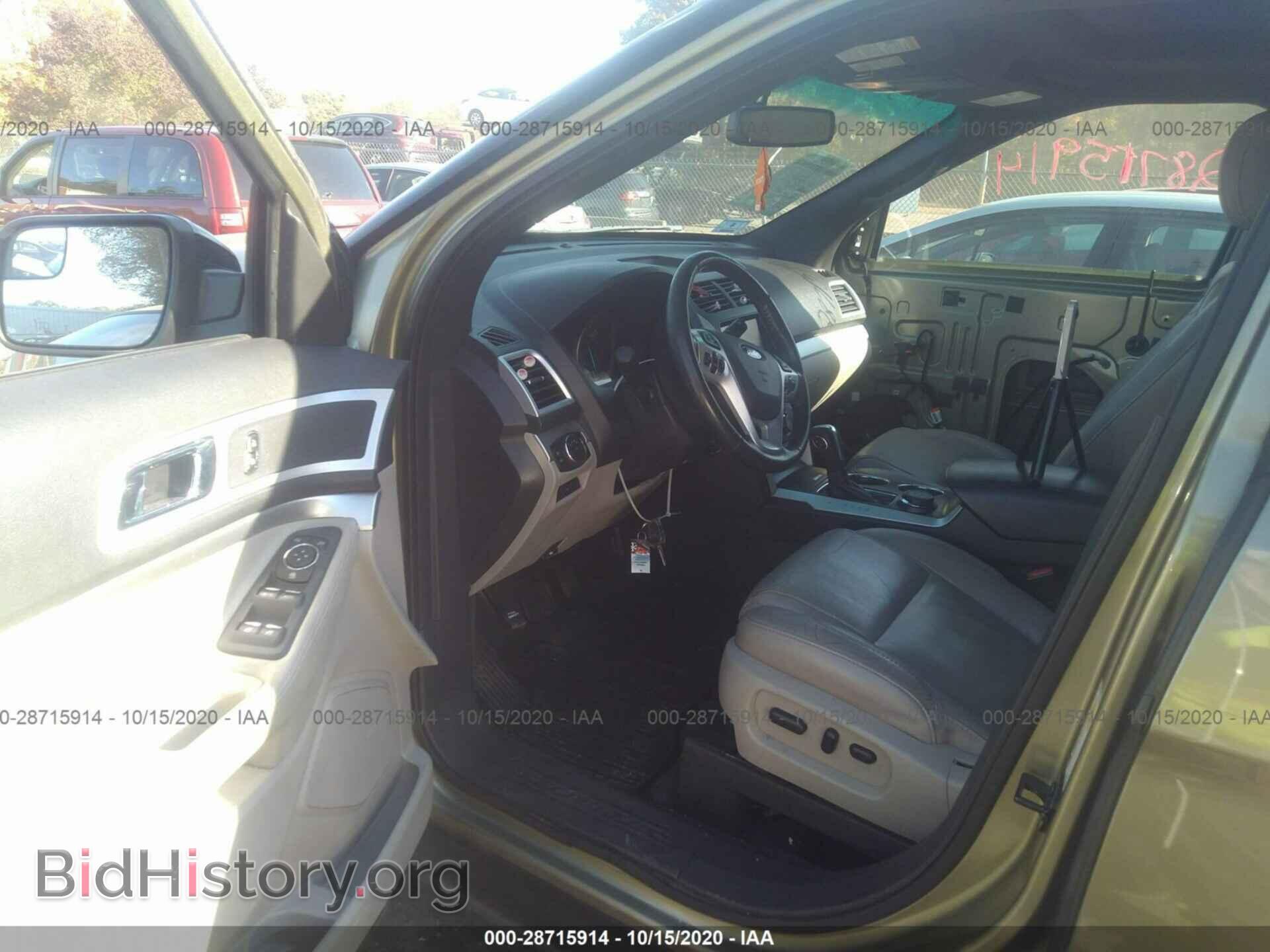 2012 FORD EXPLORER - VIN: 1FMHK8D81CGA18817 - Photo 5