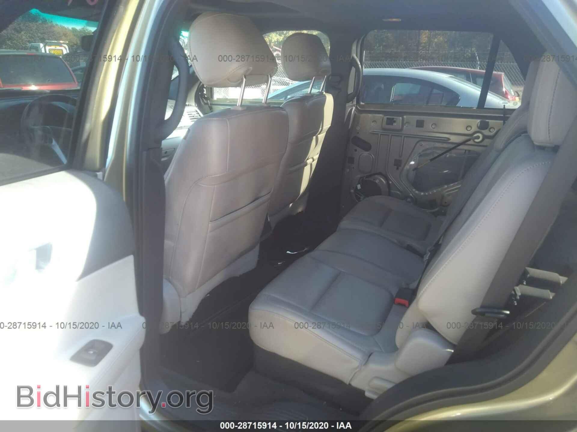 2012 FORD EXPLORER - VIN: 1FMHK8D81CGA18817 - Photo 8