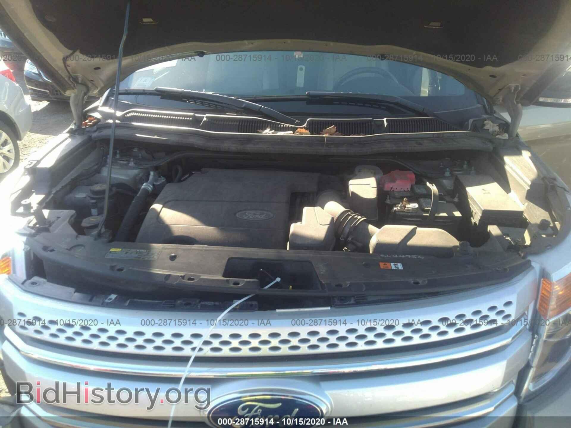 2012 FORD EXPLORER - VIN: 1FMHK8D81CGA18817 - Photo 10