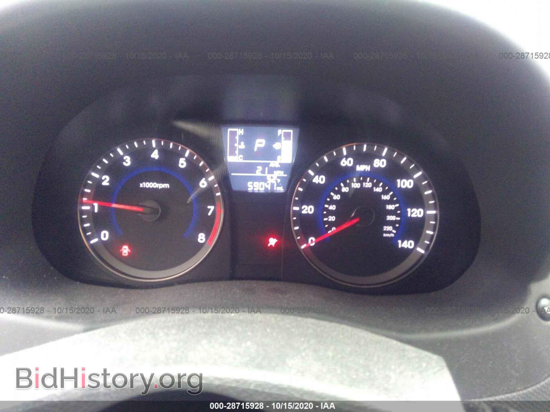 2017 HYUNDAI ACCENT - VIN: KMHCT5AE2HU301865 - Фото 7