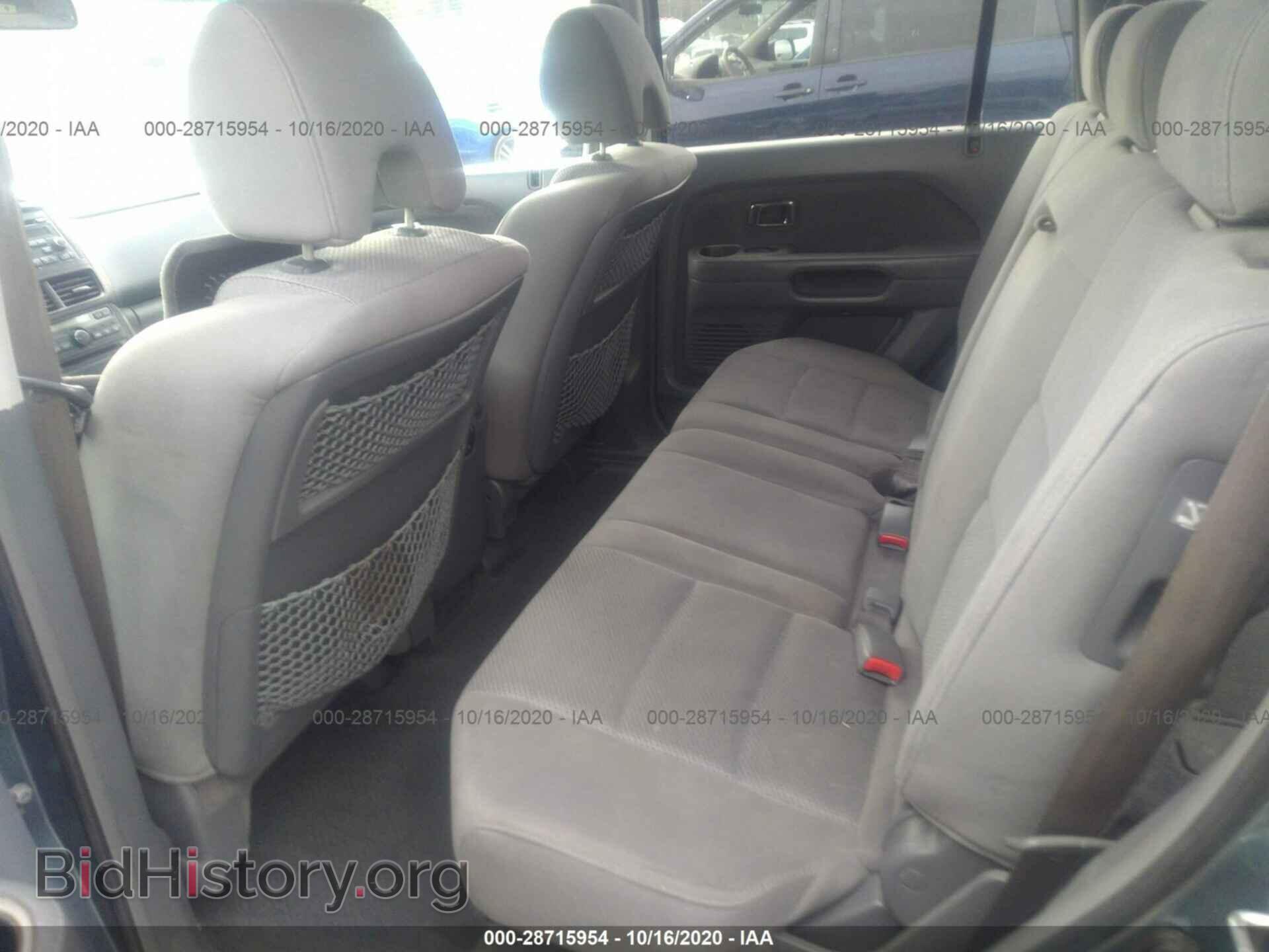 2008 HONDA PILOT - VIN: 5FNYF18378B003657 - Фото 8