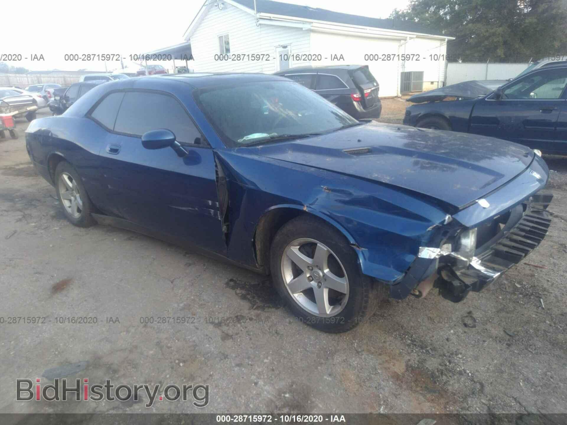 Photo 2B3CJ4DV1AH277973 - DODGE CHALLENGER 2010