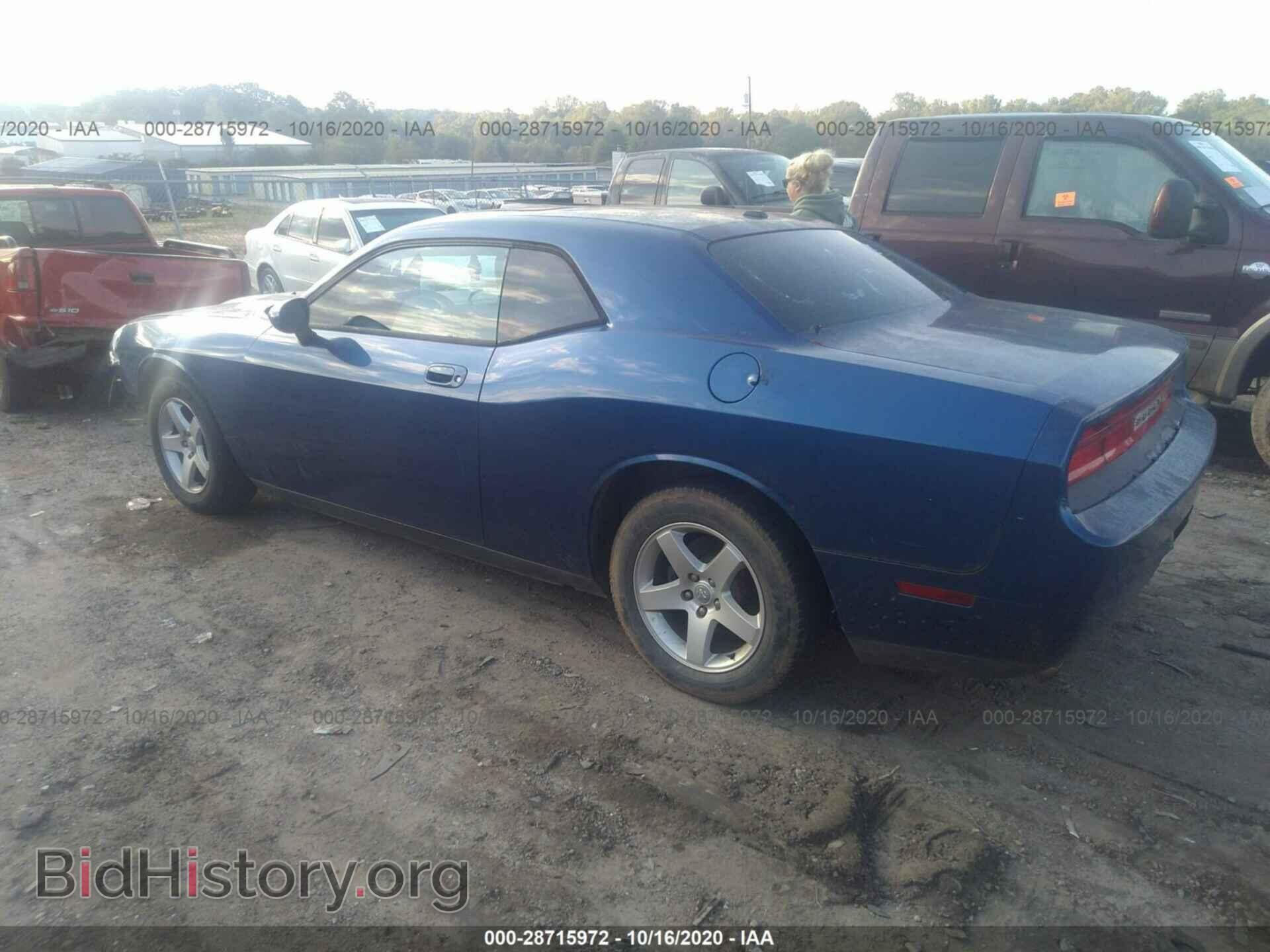 2010 DODGE CHALLENGER - VIN: 2B3CJ4DV1AH277973 - Фото 3