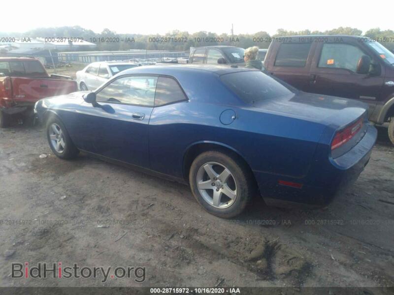 2010 Dodge CHALLENGER (VIN 2B3CJ4DV1AH277973) — фото 3 из 11