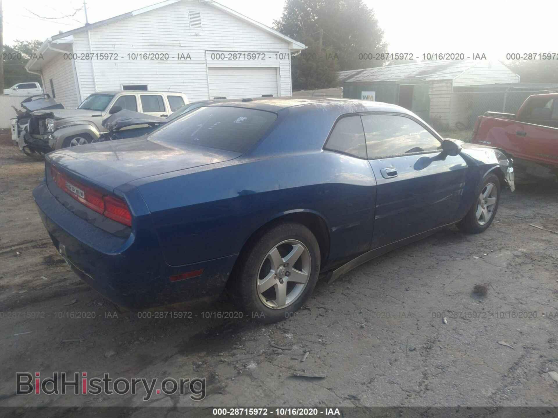 2010 DODGE CHALLENGER - VIN: 2B3CJ4DV1AH277973 - Фото 4