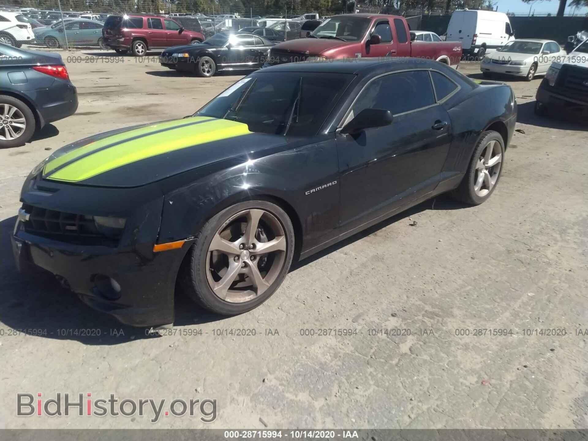 2013 CHEVROLET CAMARO - VIN: 2G1FK1EJ1D9112841 - Фото 2